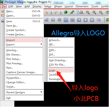 Allegro导入logo的二种方法，使您更加容易掌握导入logo技巧