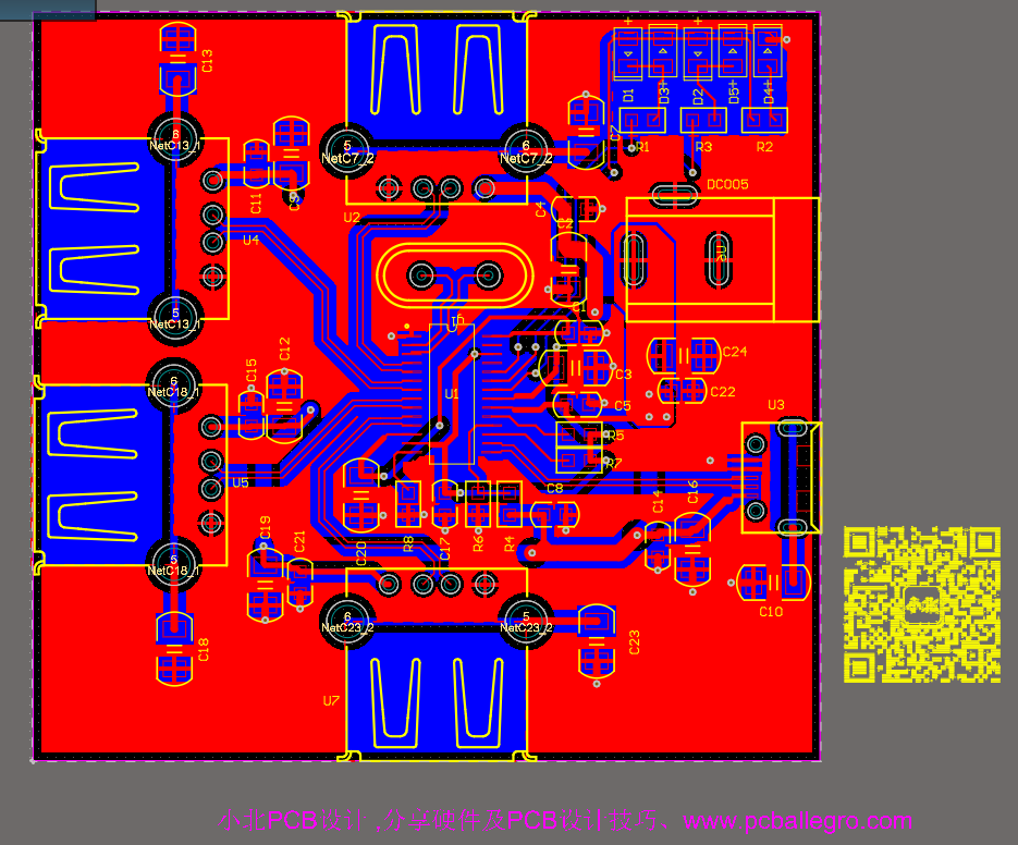 PCB设计图