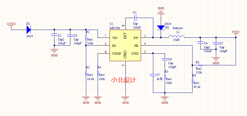 MP1584EN集成电源模块芯片各引脚有哪些的功能？