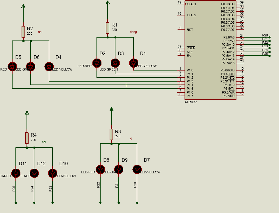 51单片机红绿灯程序