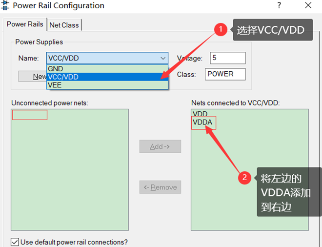 Protues8仿真STM32F103错误No power supply specified for net VDDA/VSSA i